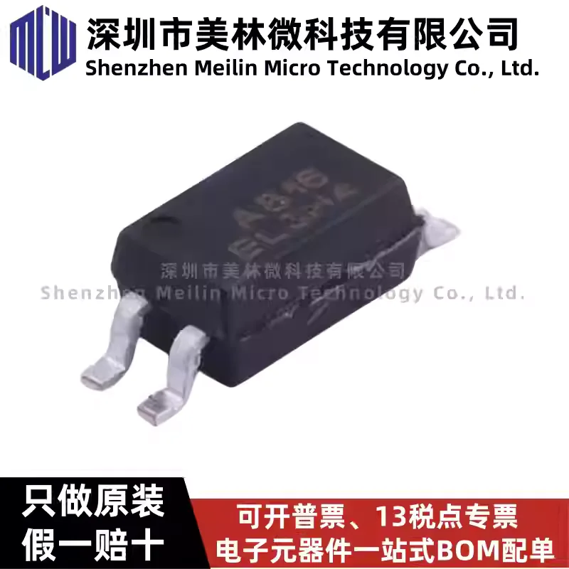 10-100Pcs Original …