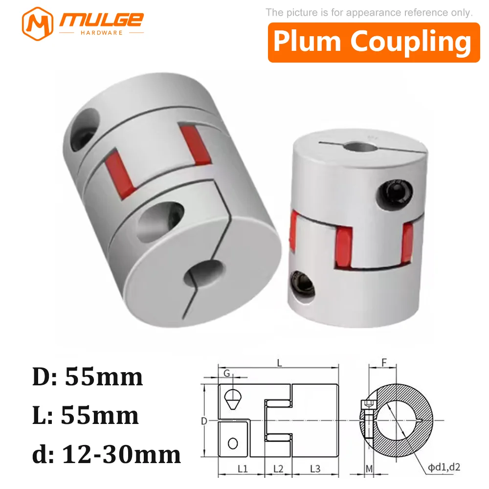 

1PCS Flexible plum clamp coupler D55L55 shaft size CNC Jaw shaft coupling 12mm-30mm D55 L55