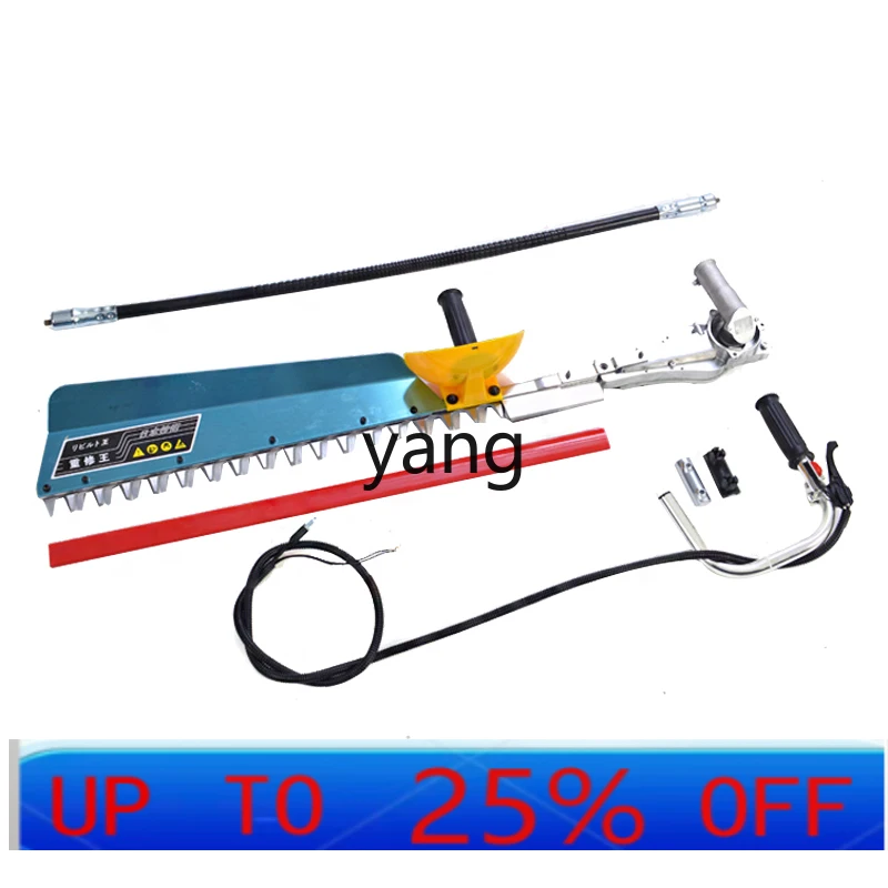 LTT Backpack Hedge Machine Knife Holder Tea Cutting Machine Double Blade Repair King Knife Holder Tea Cutting Machine