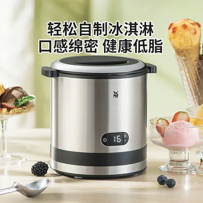 Ice cream machine household small homemade mini fully automatic fruit ice cream machine yogurt cone machine