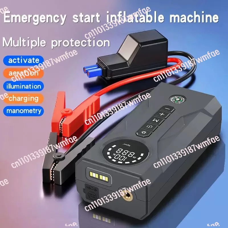 

Car emergency start tire inflator power supply 12V battery ignition starter portable