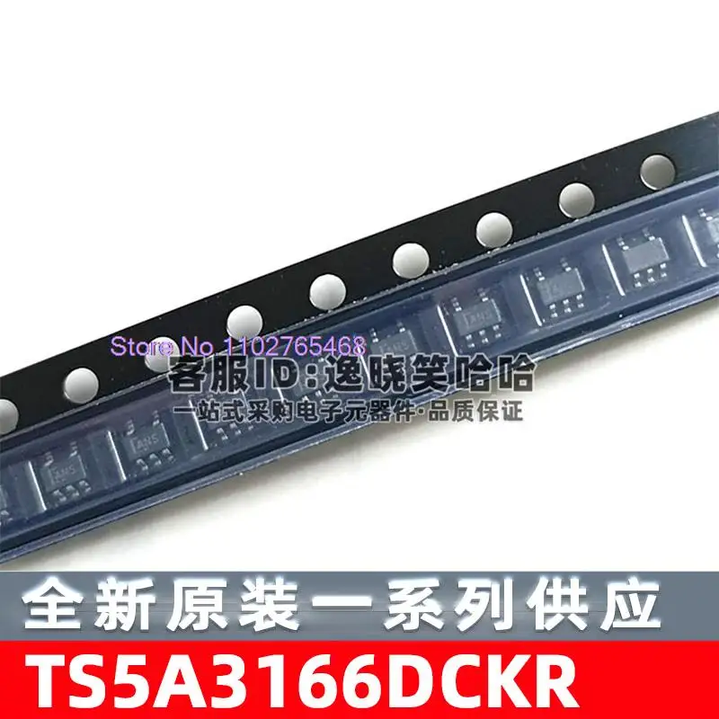 

20 шт./партия TS5A3166DCKR SC70-5 TS5A3166DCK