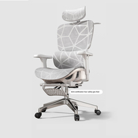 Ergonomic Gaming Chair with Lumbar Support Computer Chair for Home Office Adjustable Height Swivel Breathable Mesh Seat Cushion