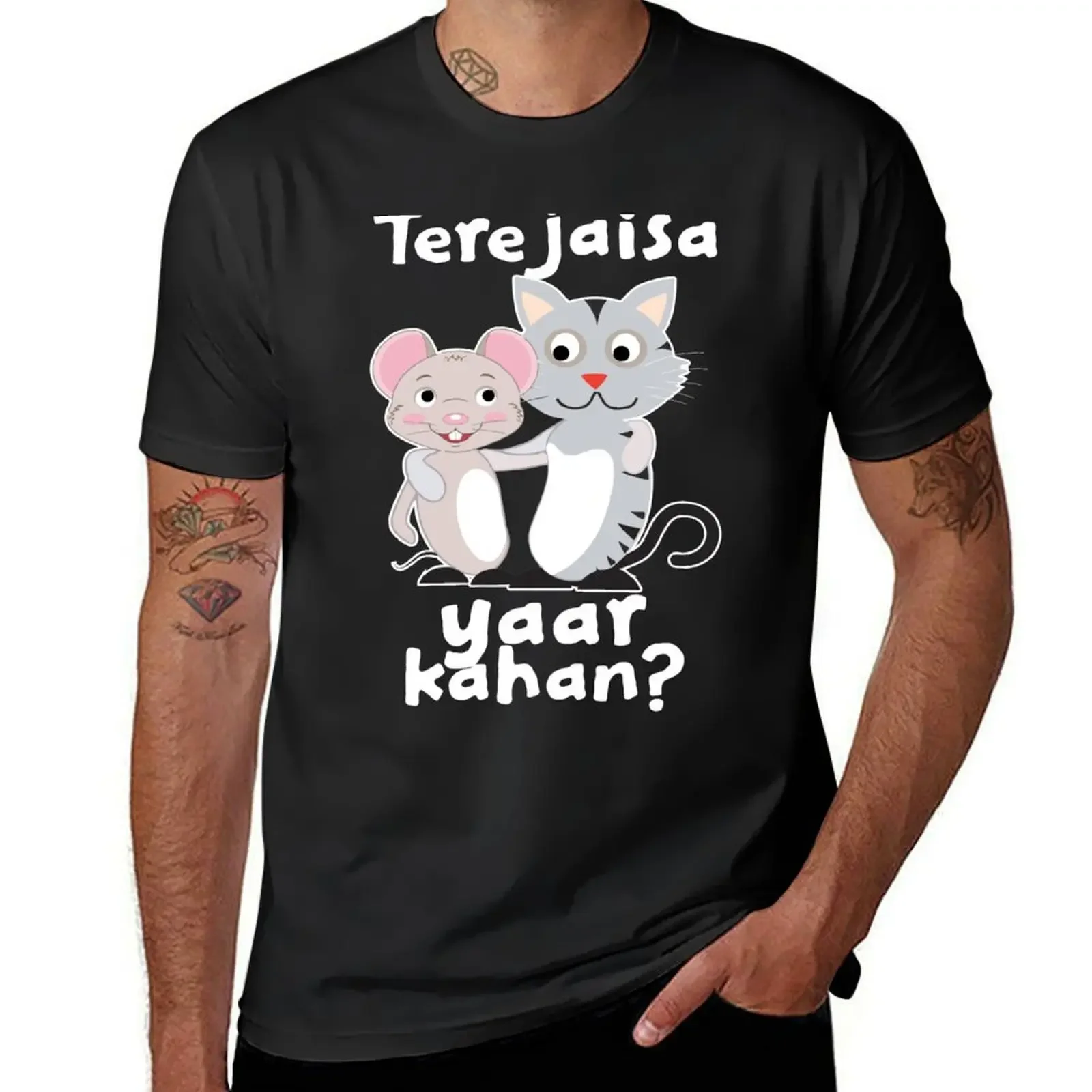 Teri Jaisa yaar kahan Hindi Friendship slogan T-Shirt tees oversizeds heavyweights korean fashion men clothes