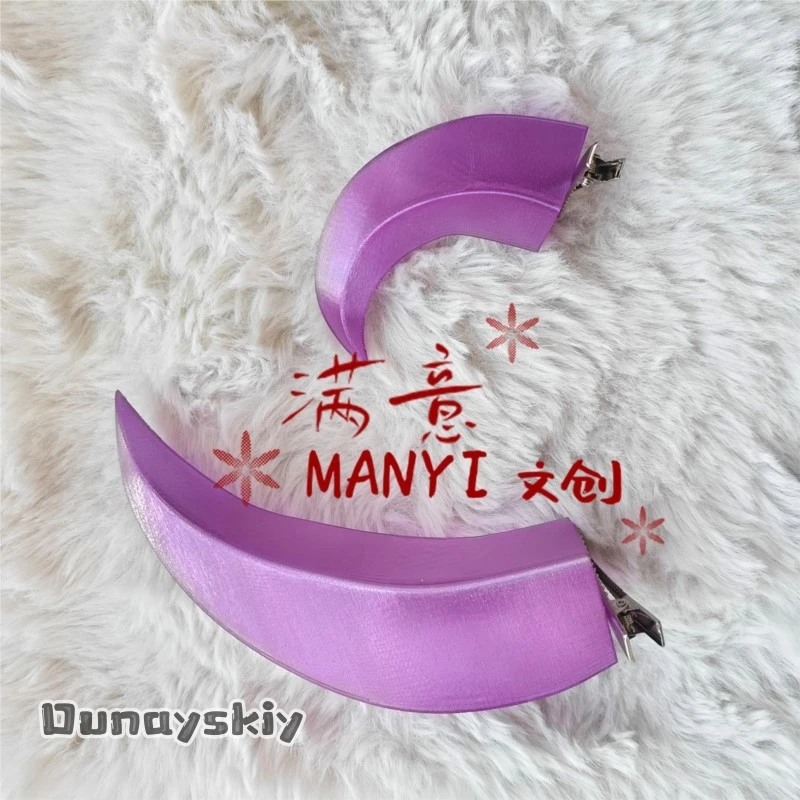 

Мечта ZS@ ‌ Spirit Blossom HWEI Comet, реквизит для косплея, аксессуары для волос, аниме, наряд, высокое качество, рог для вечеринки, Хэллоуин, полупрозрачность