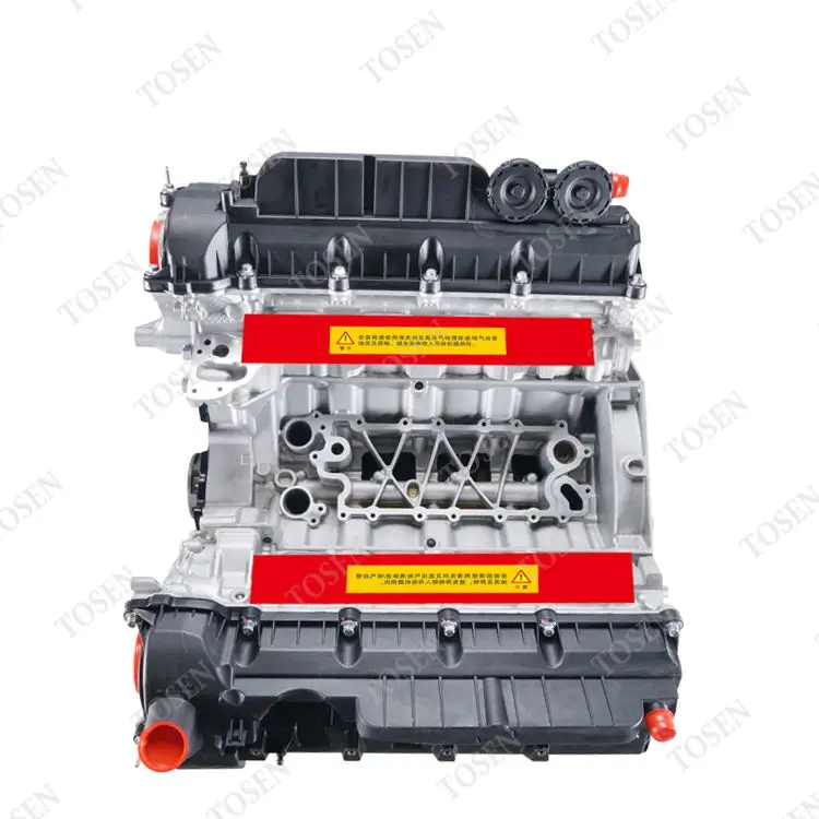 508PS or 5.0 Supercharged Inter Cooler 8-Cylinder 5.0-liter Engine for Land Rover Wholesale High Quality