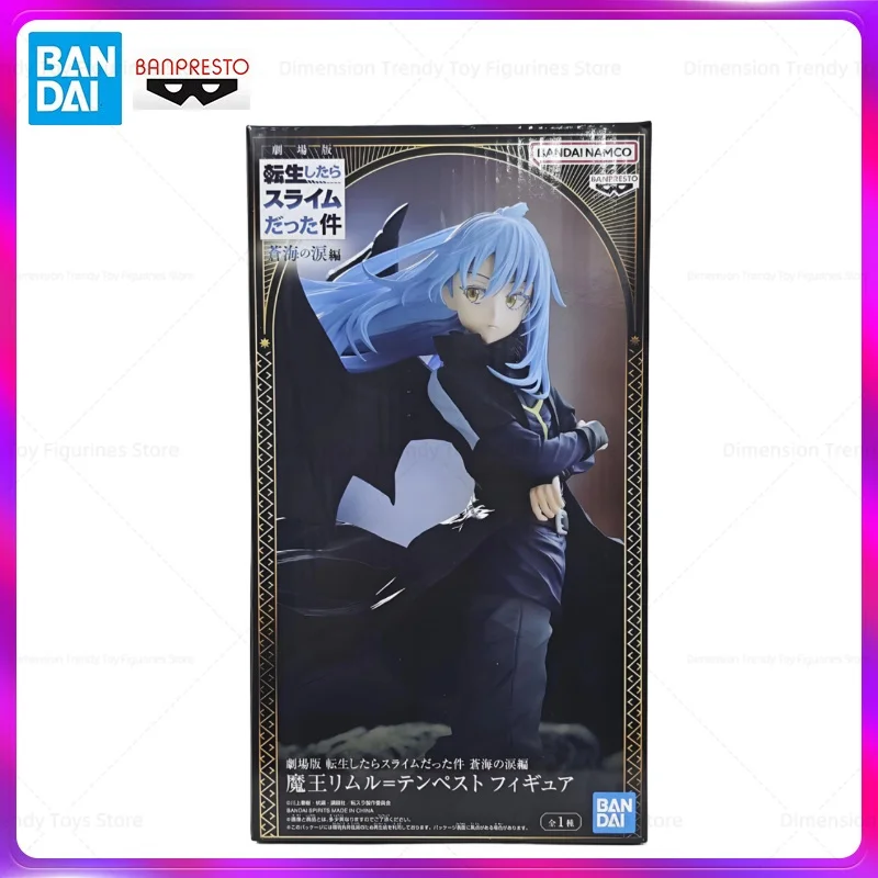 Bandai en Stock, Figura de Acción Original de Banpresto, Anime Tensei Shitara Slime Datta Ken, Rimuru Tempest con Alas, Modelo de Juguete, Regalo TT
