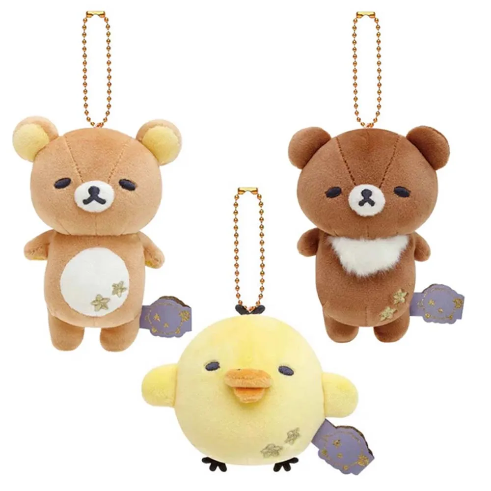 Cute Rilakkuma Chairoikoguma Bear With Stars Sleeping Plush Keychain Keyring Keyholder Bag Pendant Doll Toy Gifts