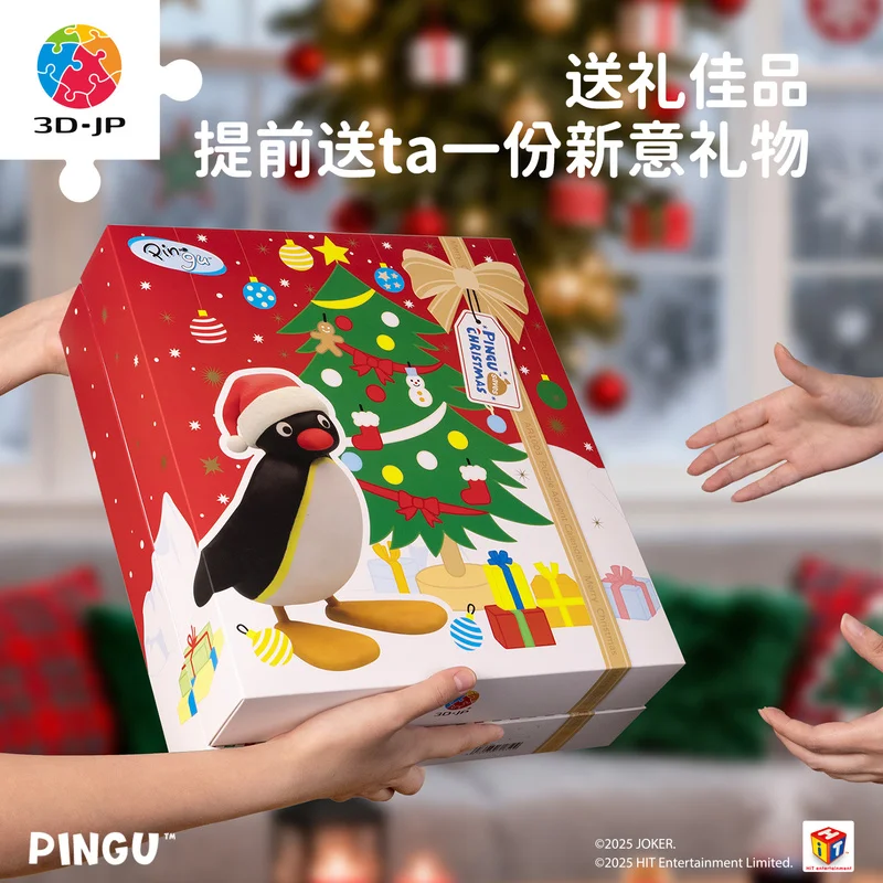 

3d Jp Pingu Christmas Countdown Calendar Puzzle Blind Box Cute Mystery Gift Toy Building Blocks Surprise Present For Festive Fun