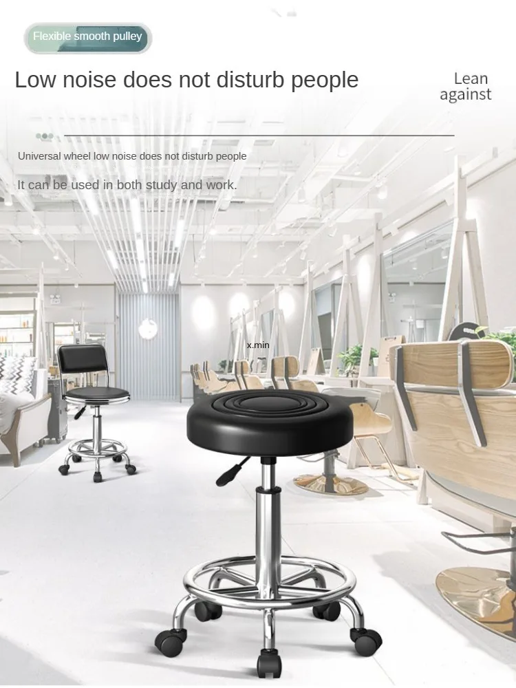 Stools Bar Chairs Bar Stools  Lifting Rotating Home Backrests Round Stools  Hairdressing Chairs  Barber Shop