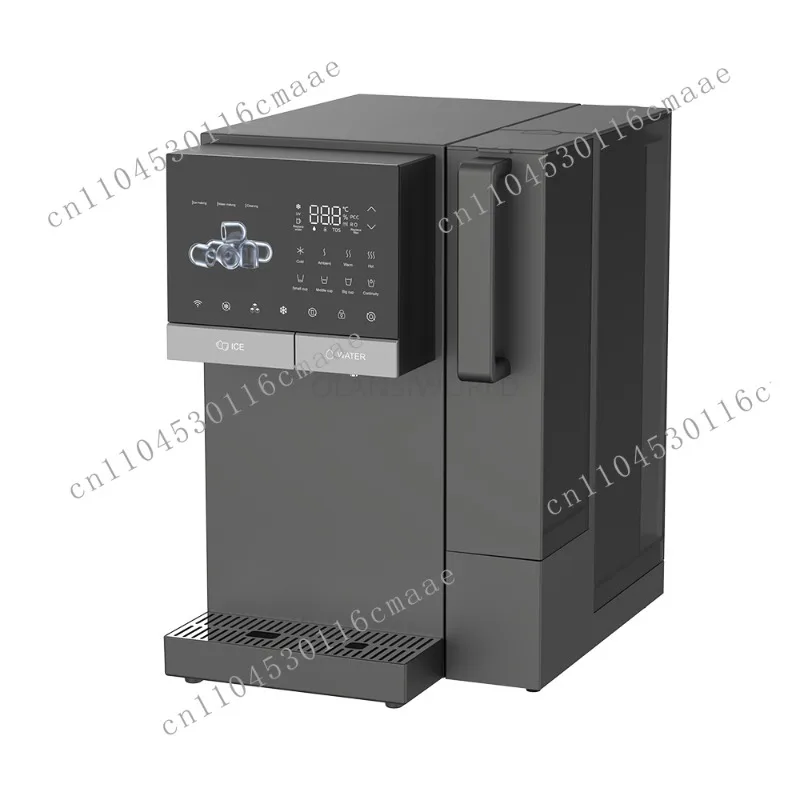 

New Commercial Hot and Cold Water Cooler Distribution Machine, Portable Household Electric Ice Maker