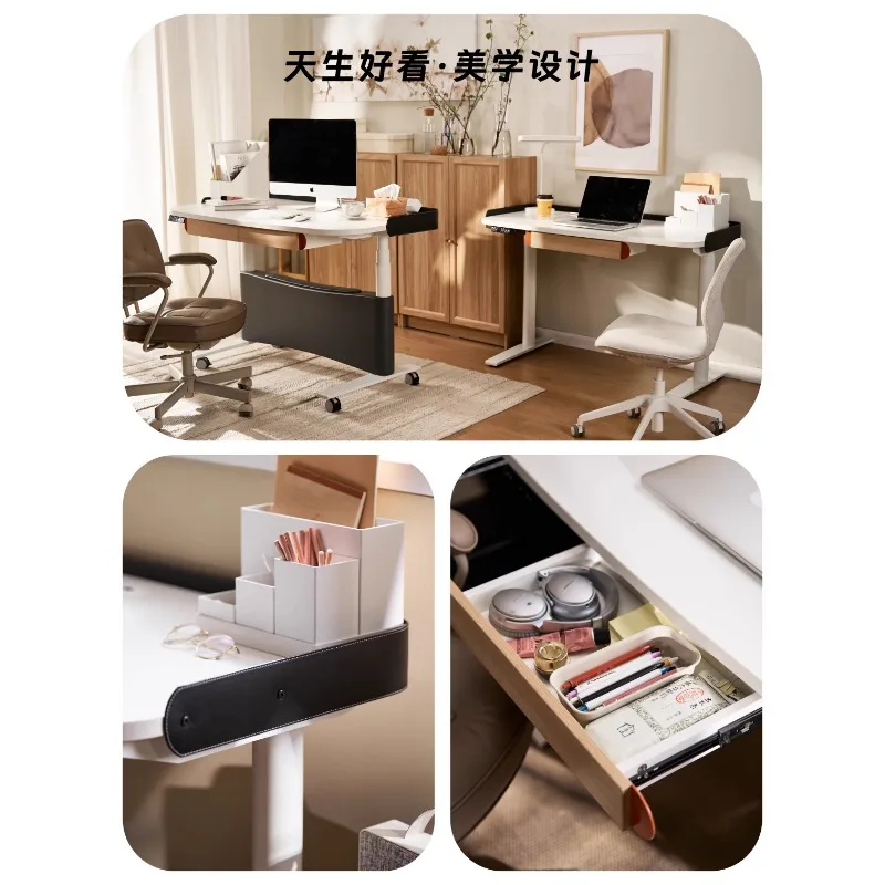 طاولة دراسة للأطفال للرفع الكهربائي