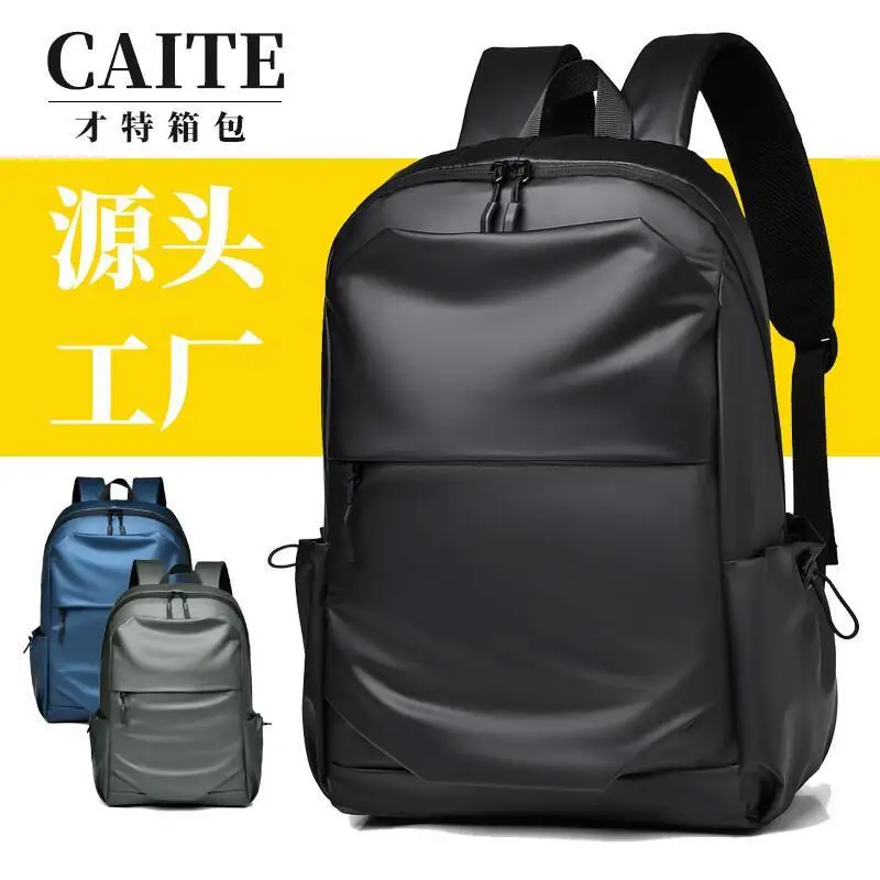 

Новый мужской рюкзак, деловой рюкзак большой емкости, уличная сумка для компьютера с двойной спинкой, повседневный студенческий дорожный рюкзак, рюкзак