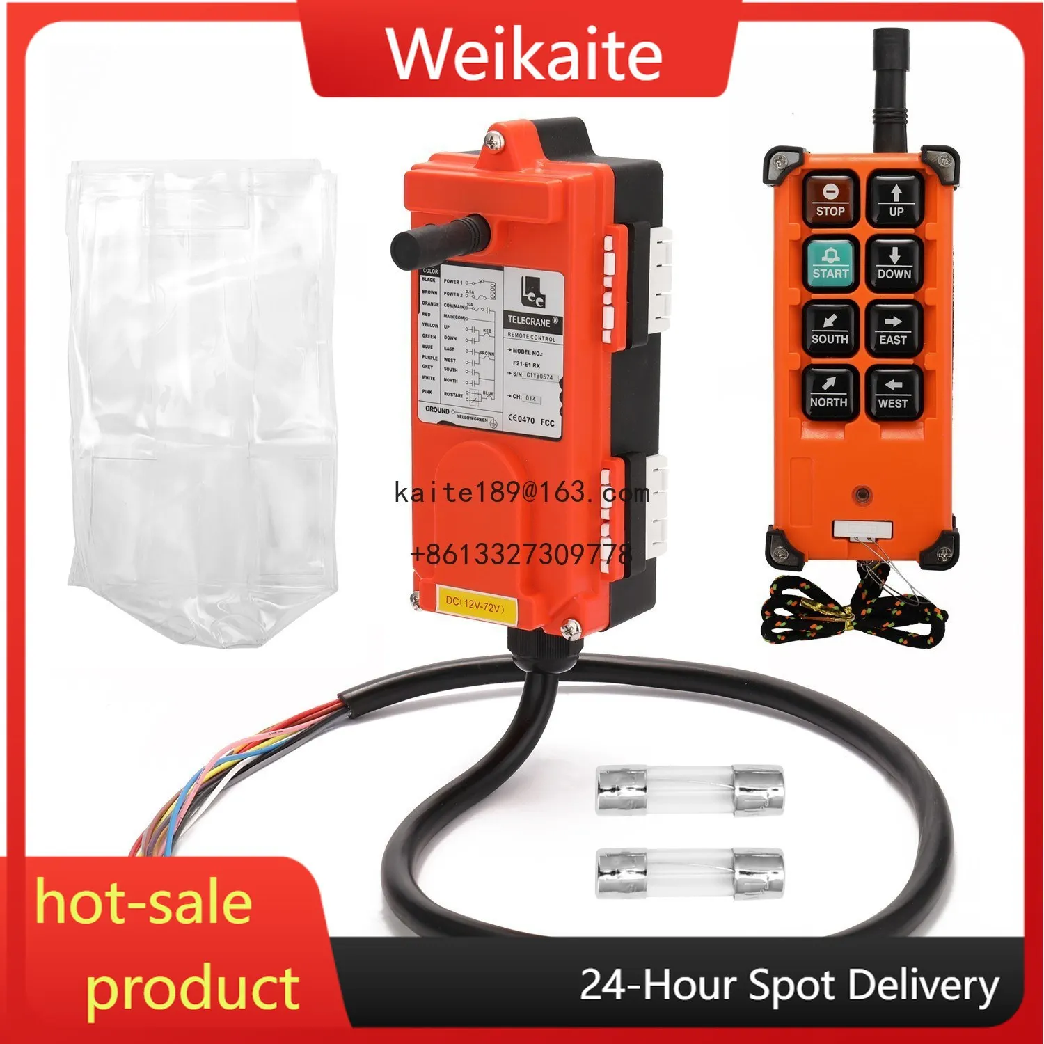 

Driving remote control, industrial remote control F21-E1B English button crane wireless remote control spot