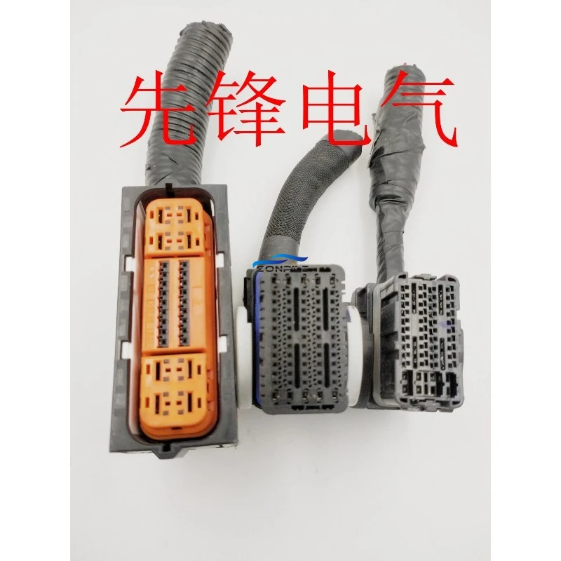 

1pc for New Infiniti Q50 Q70L G M QX50Q60 Engine Wiring Harness Gearbox Computer Board Plug Connector