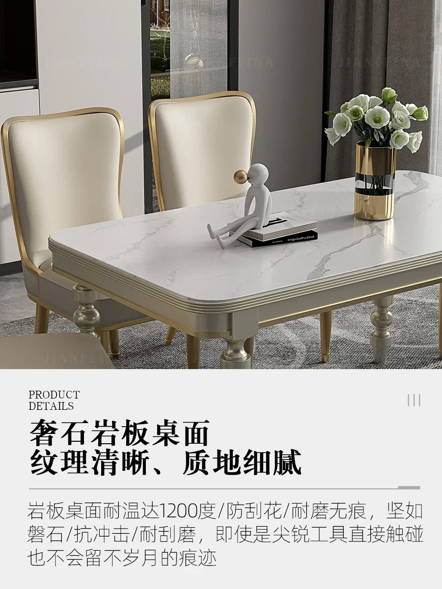 طاولة طعام من الخشب الصلب ذات لوحة صخرية خفيفة فاخرة للمنزل الأمريكي بتصميم إبداعي شبكي أحمر مستطيل