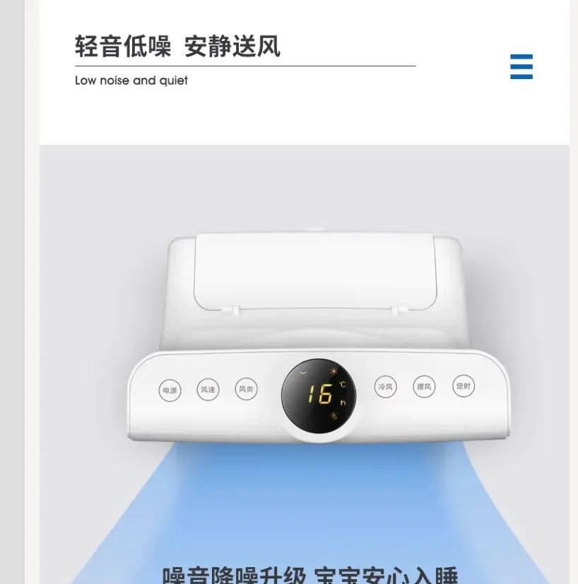 220V AUX Silent Bladeless Air Cooler Portable AC Industrial Cooling Fan CQ