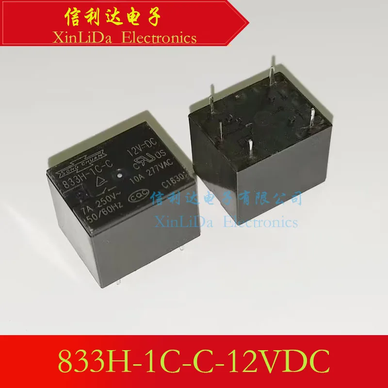 833H-1C-C-12VDC 833H-1C-C DIP5 реле мощности, новое и оригинальное