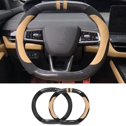 New Modle For Changan UNIK UNI-K Car Steering Wheel Cover Leather Steering Wheel Anti-slip Decor Protection Accessories