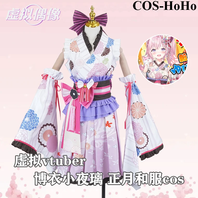 COS-HoHo Anime Vtuber Hololive Hakui Koyori New Year Kimono Bathrobe Lovely Uniform Cosplay Costume Halloween Party Outfit Women