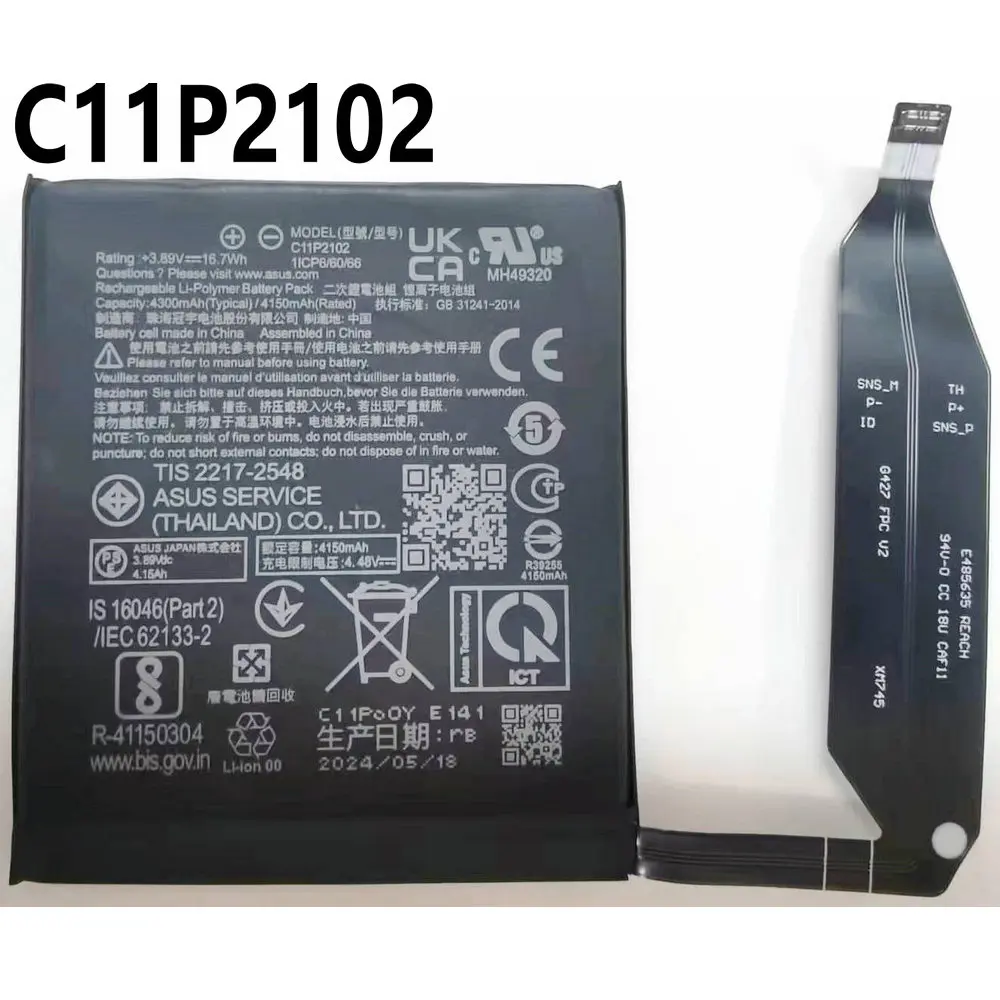 New C11P2102 Battery for ASUS Zenfone 9 ZS696KS Mobile Phone  3.89V 4150mAh