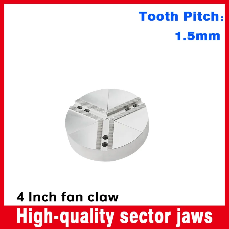 

4-дюймовый круглый пирог, веерообразный круглый, с полной рукояткой, мягкие когти, губки для токарного станка с ЧПУ, силовой патрон, гидравлический патрон, 3 губки