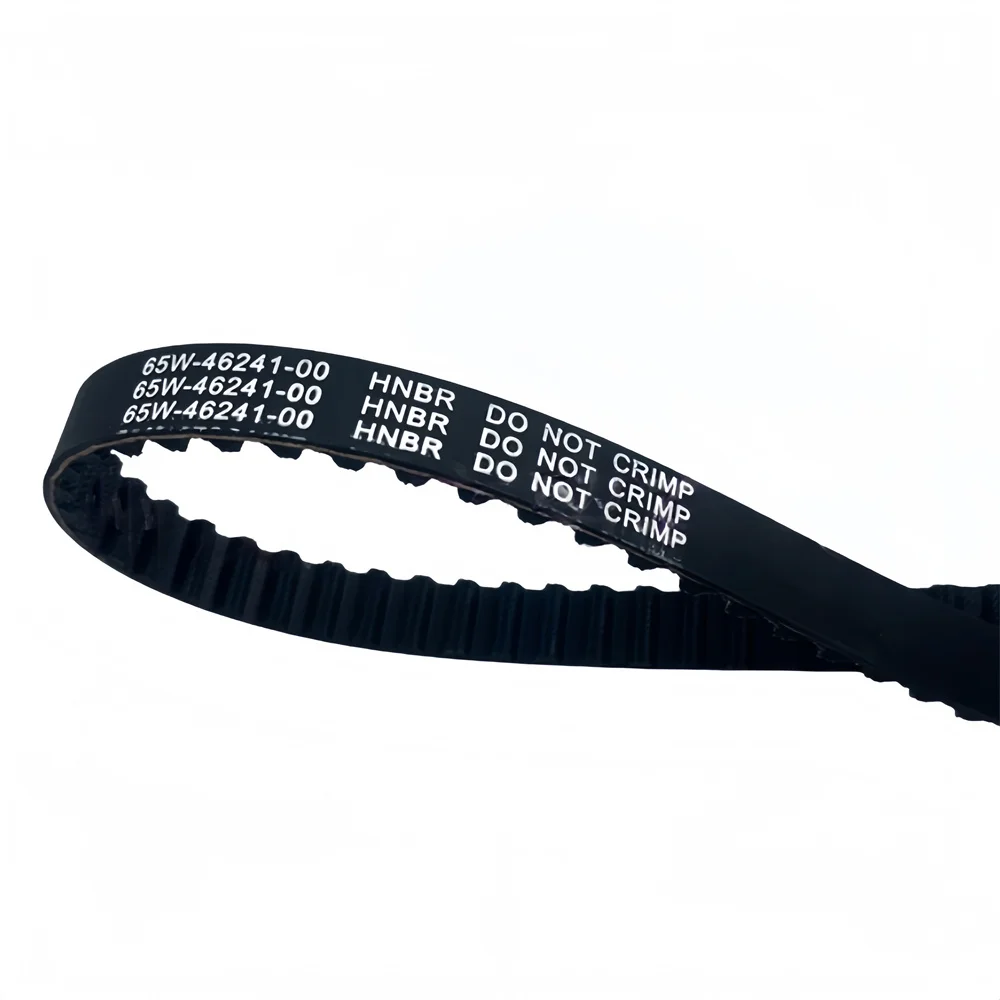 CVT Drive Belt for Outboard Engine Yamaha 4-stroke 25 30 40 Horsepower 65W-46241-00