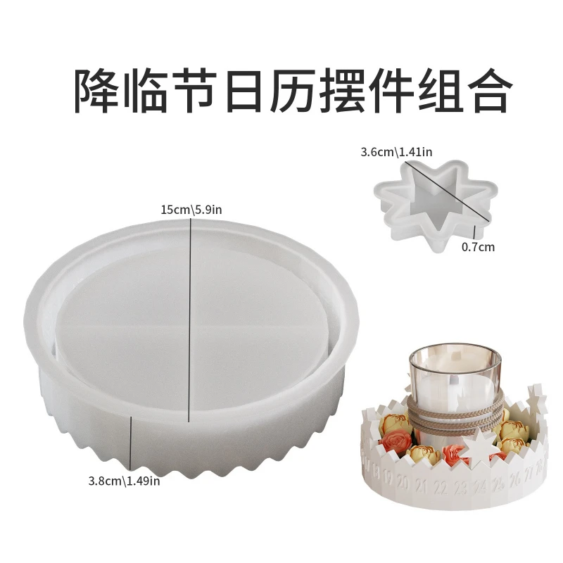 Zestaw silikonowych form DIY do rękodzieła z żywicy - Talerz do odliczania dni do Święta Bożego Narodzenia z numerami kalendarza, okrągły świecznik w kształcie gwiazdy szczęścia, dekoracje z gipsu