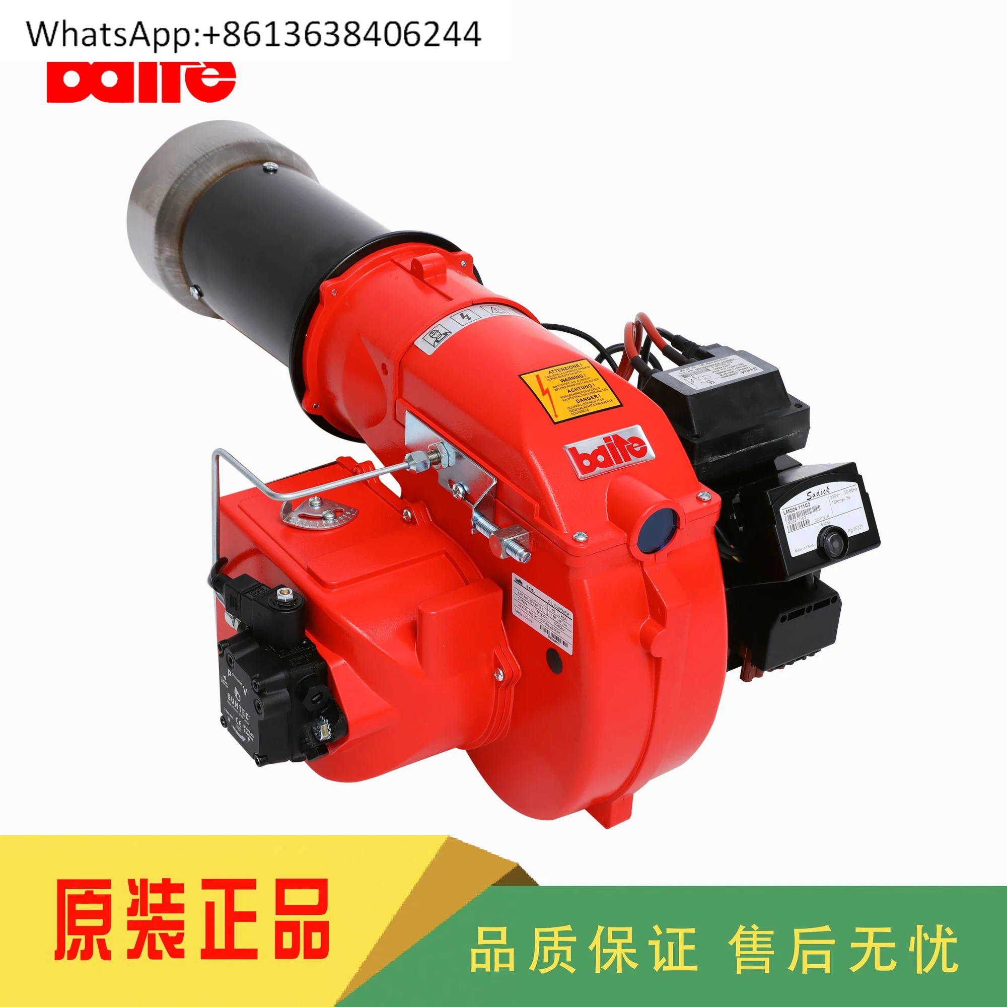 

Baite BT14L BT18L BT26L BT35L Масляная горелка BT14LR Литьевая головка