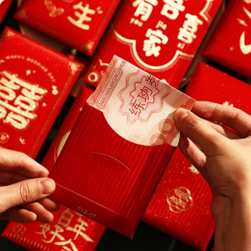 Рисунок 2 - свадебные красные конверты