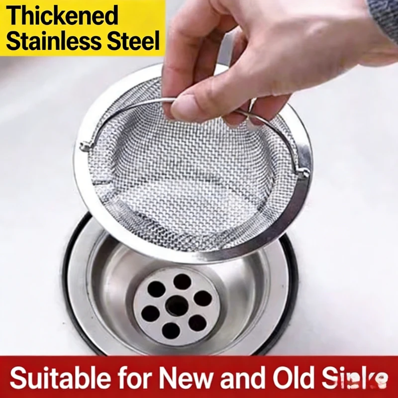 

Утолщенный фильтр для раковины из нержавеющей стали, сливной фильтр для новых и старых кухонных раковин, инструмент против засорения