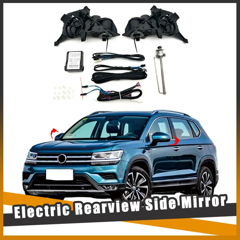 

For public Tharu 2015+ Auto Intelligent Automatic Car Electric Rearview Side Mirror Folding System Kit Module When placing