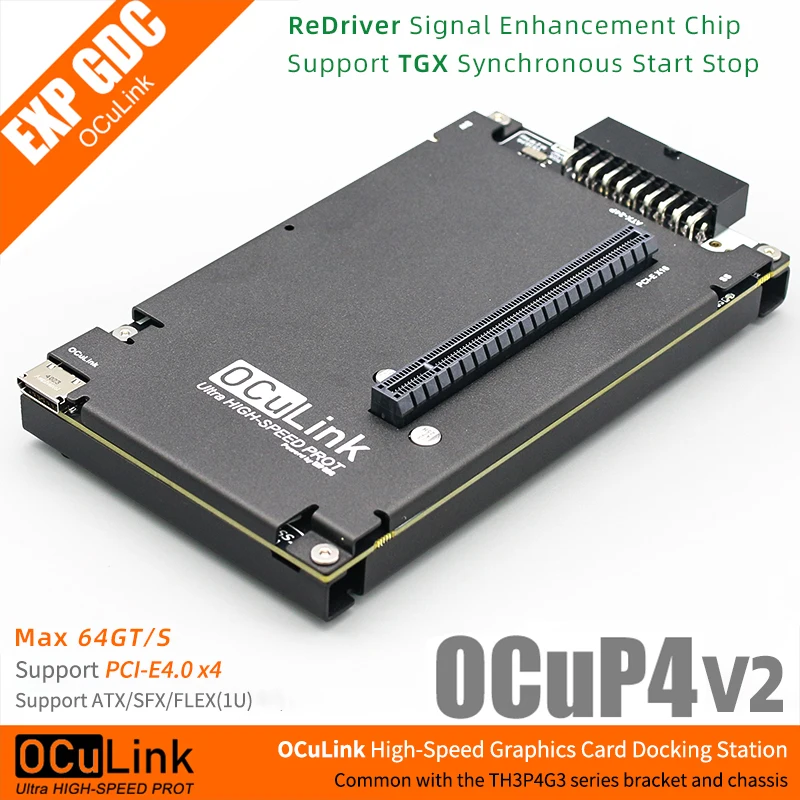 

OCuP4V2 OCuLink GPU Dock with ReDriver Chip Optional NVME M.2 to OCulink Adapterfor Laptop Mini PC to Exteral Graphic Card