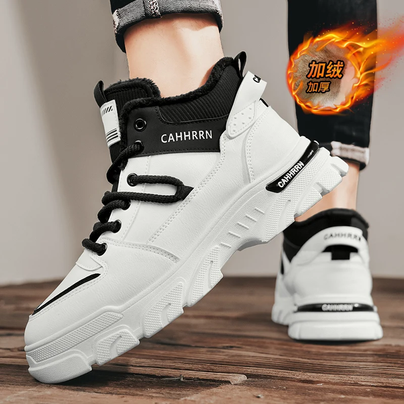 

Night light new sneakers for men's basketball and children's sports shoes, trendy summer with mesh and rubber soles, suitable fo