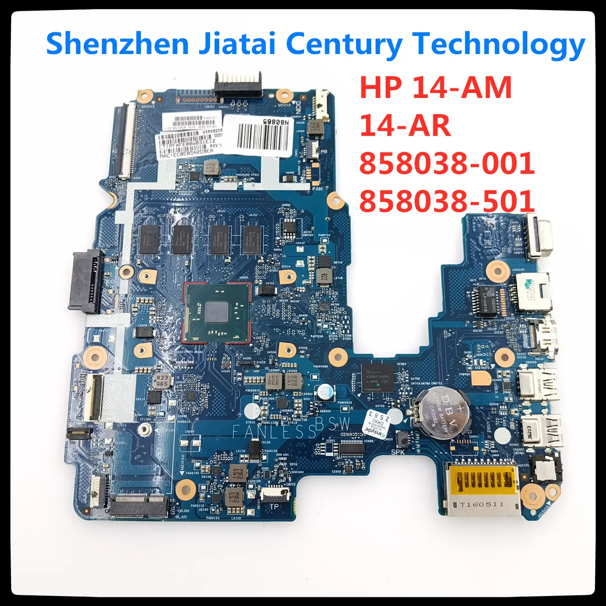 

For HP 14-AM 14-AR 14-AQ Latop Motherboard 858038-001 858038-501 858038-601 6050A2823001-MB-A02 Motherboard 100% Test OK