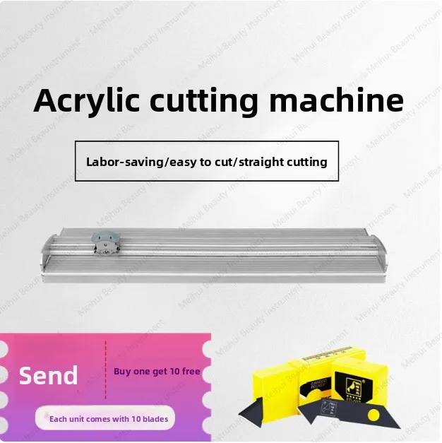 

Станок для резки ПК из органического стекла для акрила MT05, ширина линейной направляющей резки 1,2 метра