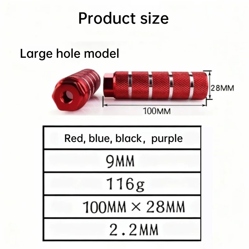 Thumbnail 2 - #39 Latest Bicycle Foot Pegs Price Drops