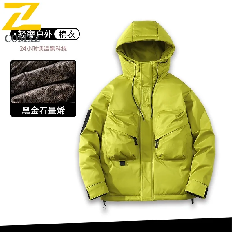 COMXZ Men Fleece Lined Jacket Winter Autumn Korean Style Waterproof  Windproof Hooded Outdoor Sports Casual Solid Color Coat