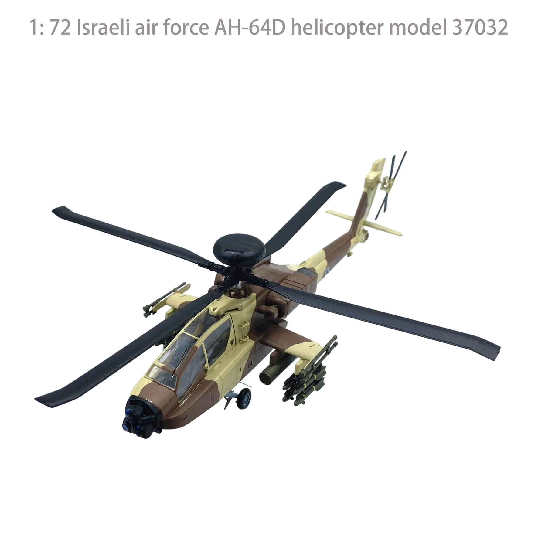 1: 72 Israeli air force AH-64D helicopter model 37032  Finished product decoration model