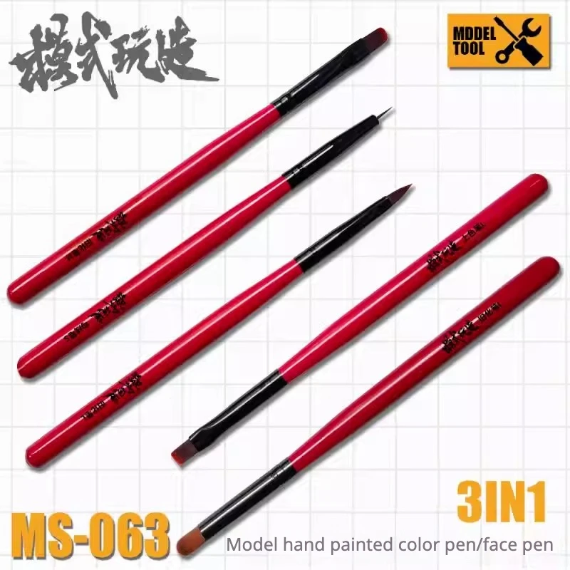 MSWZ MS-063 3-IN-1 Model Hand Painting Brush Set Fine Detail Paint Brushes for Gundam Military Model Hobby DIY Craft