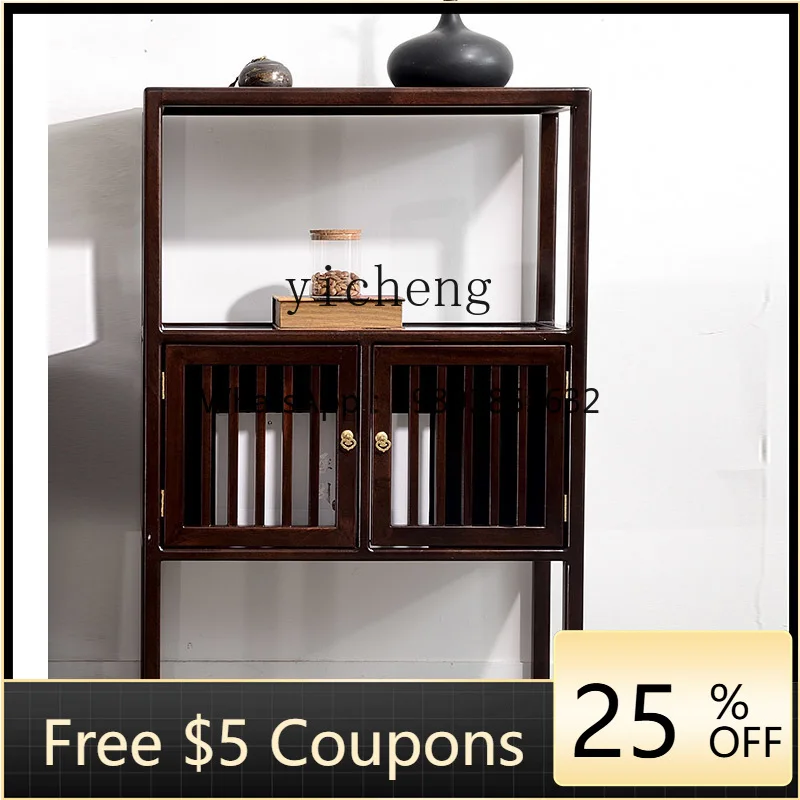 

XL Rosewood Antique Shelf Duobaoge Antique Reproduction Furniture Tea Tea Room Display Cabinet Shelf