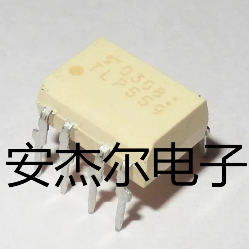 20PCS/imported brand new TLP559 digital logic grounding isolator with DIP-8 plug in stock