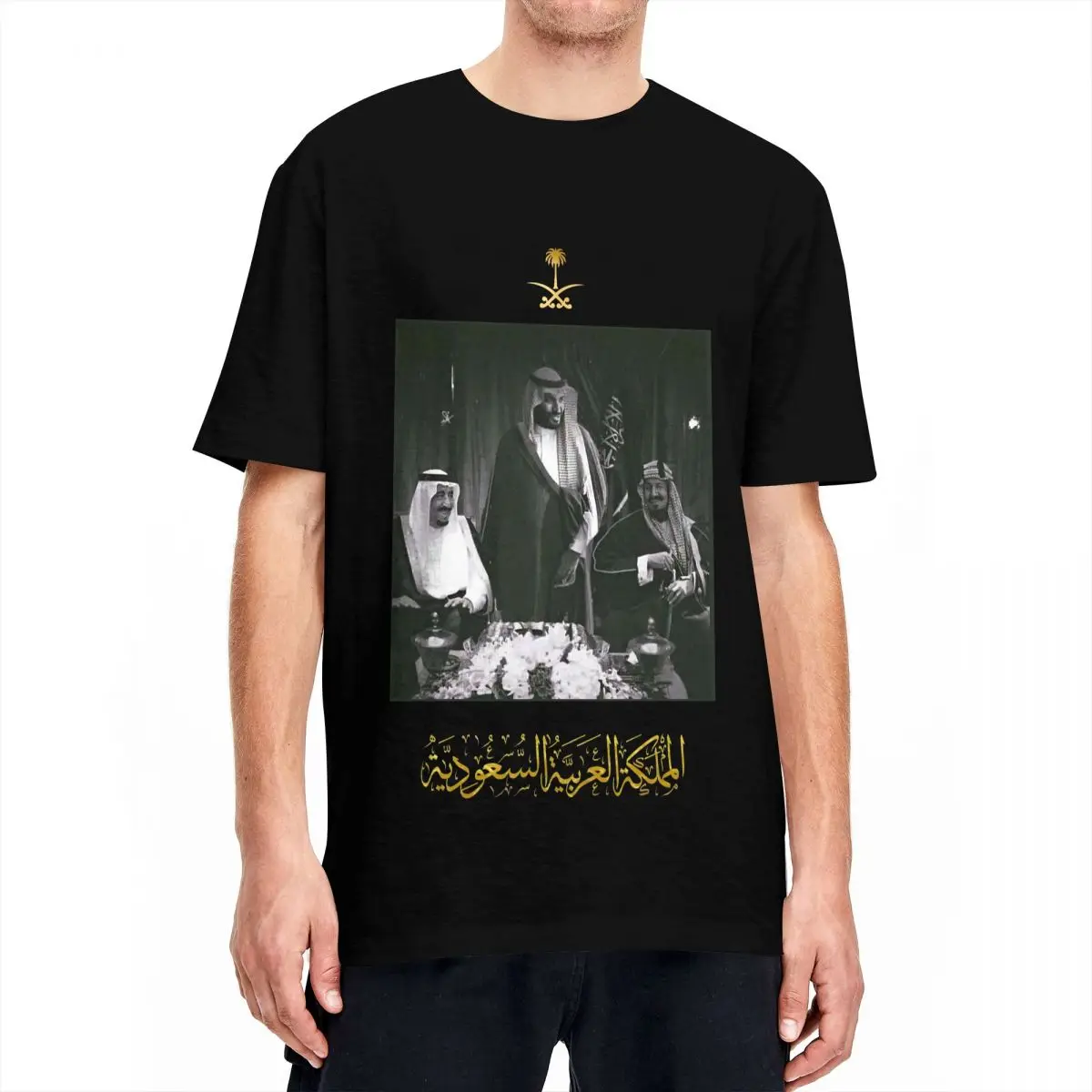 Kingdom Of Saudi Arabia Merch Unisex T Shirts 100% Cotton Tee Graphic Print Saudi National Day T-shirt Clothes