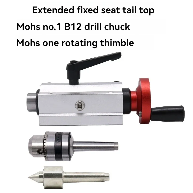 Micro Buddha Bead Machine Retractable Tail Top Seat Small Woodworking Lathe Rotary Flexible Top Round Tip