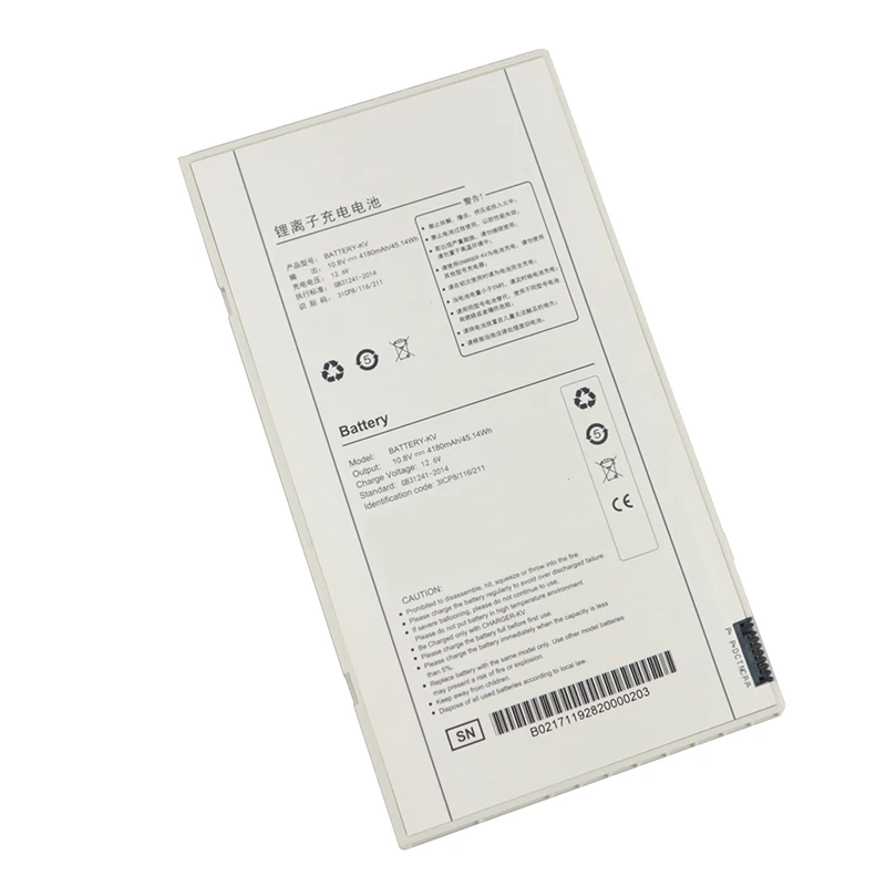 Li-ion 10.8V 4180mAh Replacement BATTERY-KV Lithium Medical Battery for Mars1417V-TSI/ Mars1717V-TSI Flat Panel Detector