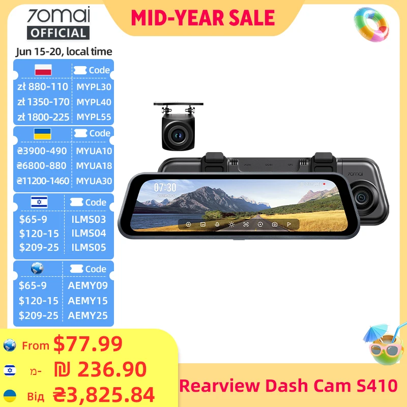 Kamera samochodowa 70mai Dash Cam S410 z ekranem dotykowym, pełny widok, rozdzielczość 1944P, zewnętrzny GPS, monitoring parkowania 24h, rejestrator samochodowy z lusterkiem, nagrywanie z przodu i z