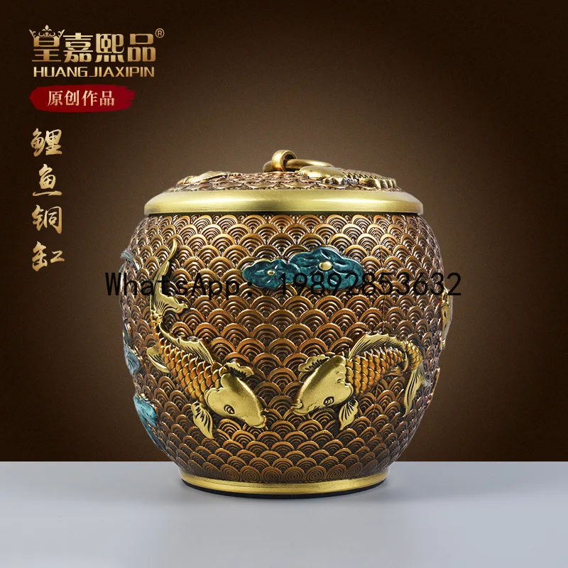 

PYJ carp copper tank with lid treasure tank household living room desktop decoration copper handicrafts