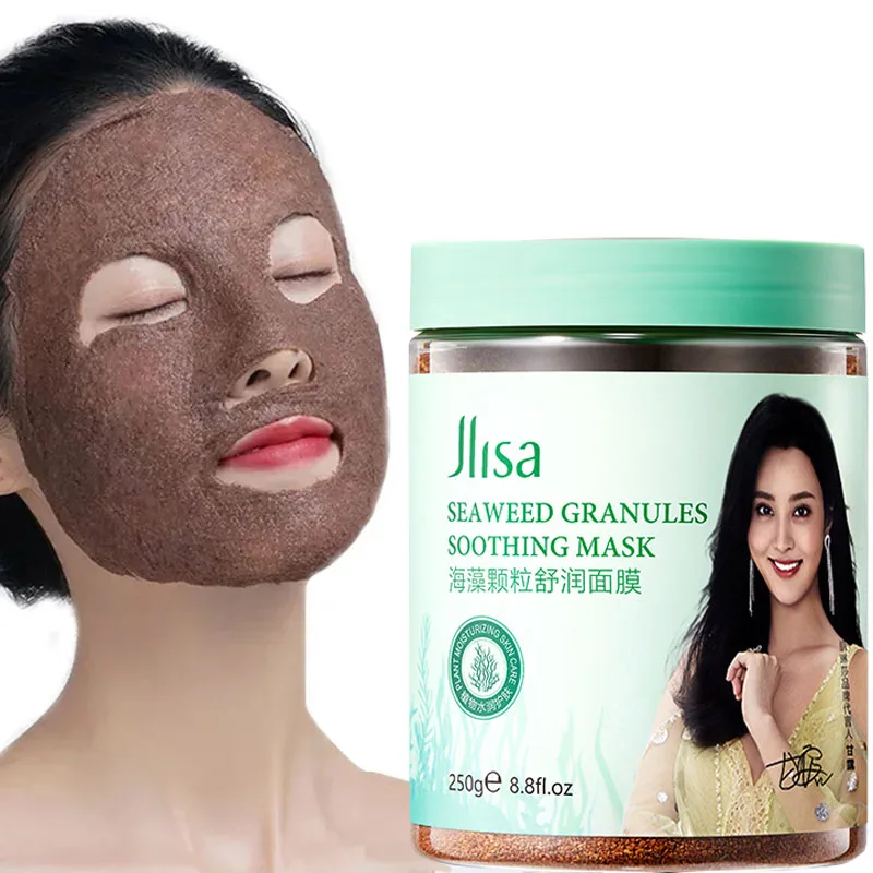 

Pure Seaweed Alga Mask Small Particles Marine Algae Mask Mud Whitening Moisturizing Shrink Pores Skin Care Face Mask Gel