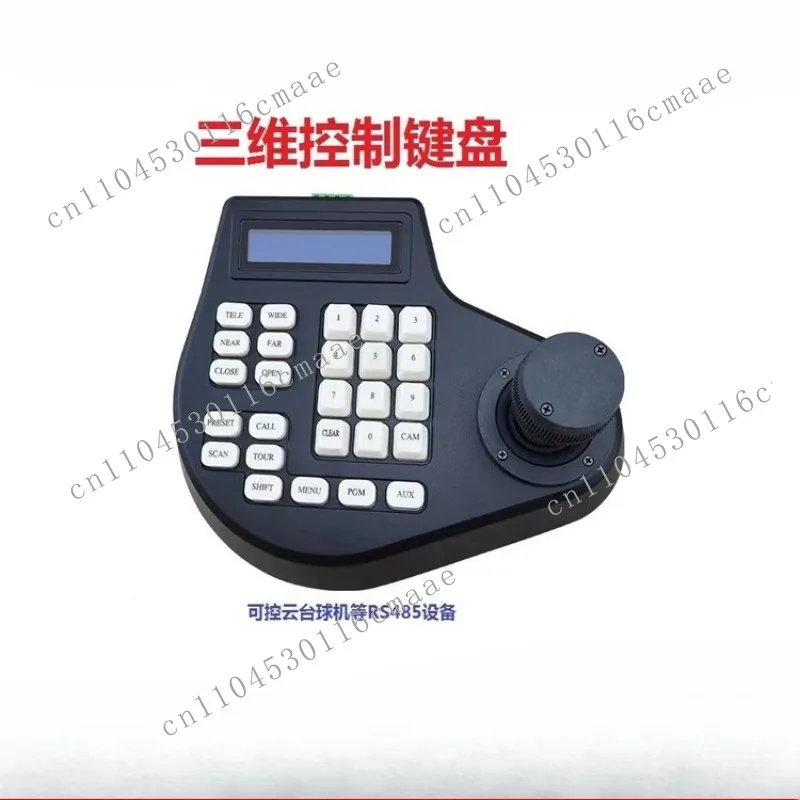 Analog Keyboard 2D, 3D, 4D Decoding Controller PTZ Control Keyboard Analog Ball Machine RS485