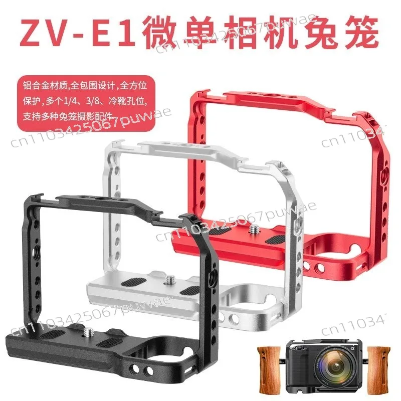 Camera Cage for ZV-E1 | Quick Release Metal Protective Frame with Expansion Accessories